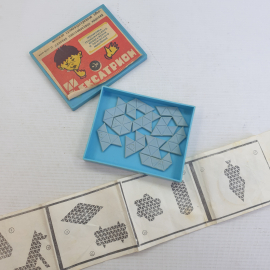 Пластиковая игра-головоломка "Гексатрион" в упаковке с инструкцией, СССР
